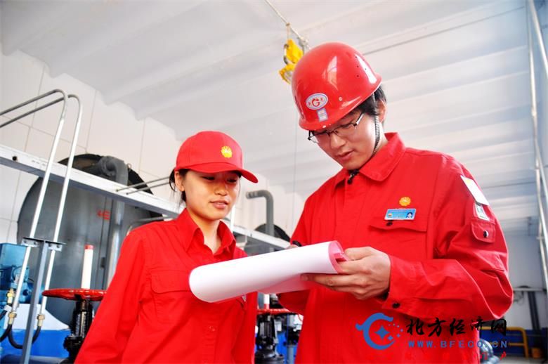 1595042221461143.jpg 微信图片_20200718110211.jpg