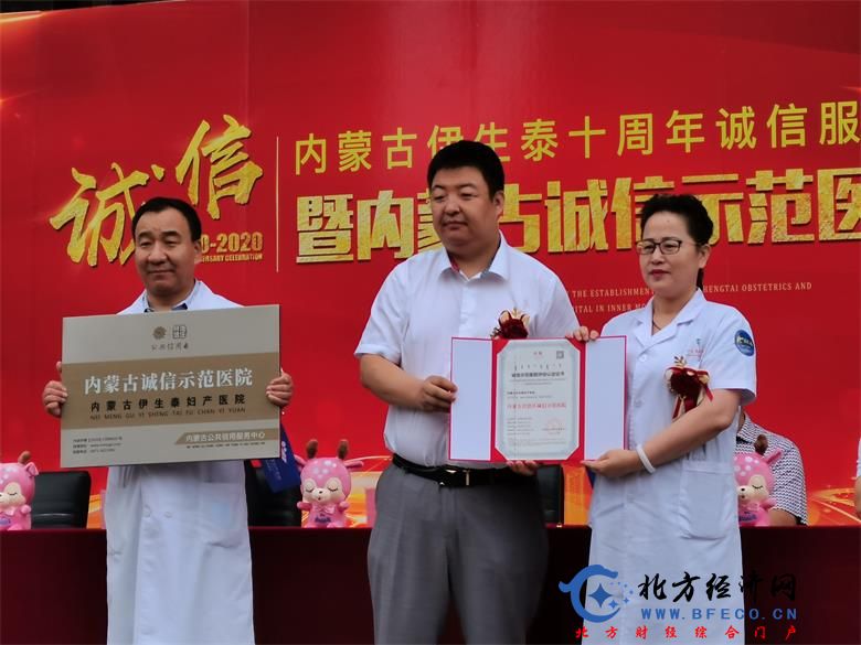 1595043402982580.jpg 微信图片_20200718113236.jpg