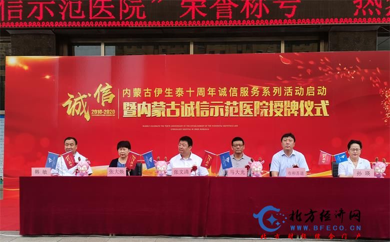 1595043411801656.jpg 微信图片_20200718113240_看图王.jpg