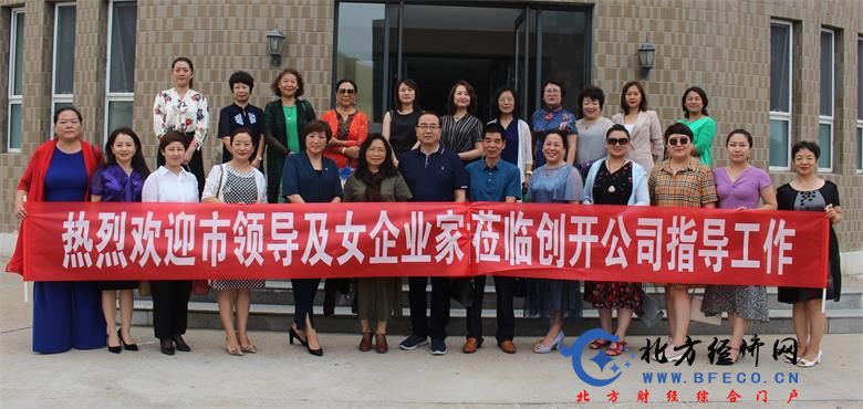 1595074427106373.jpg 88.jpg