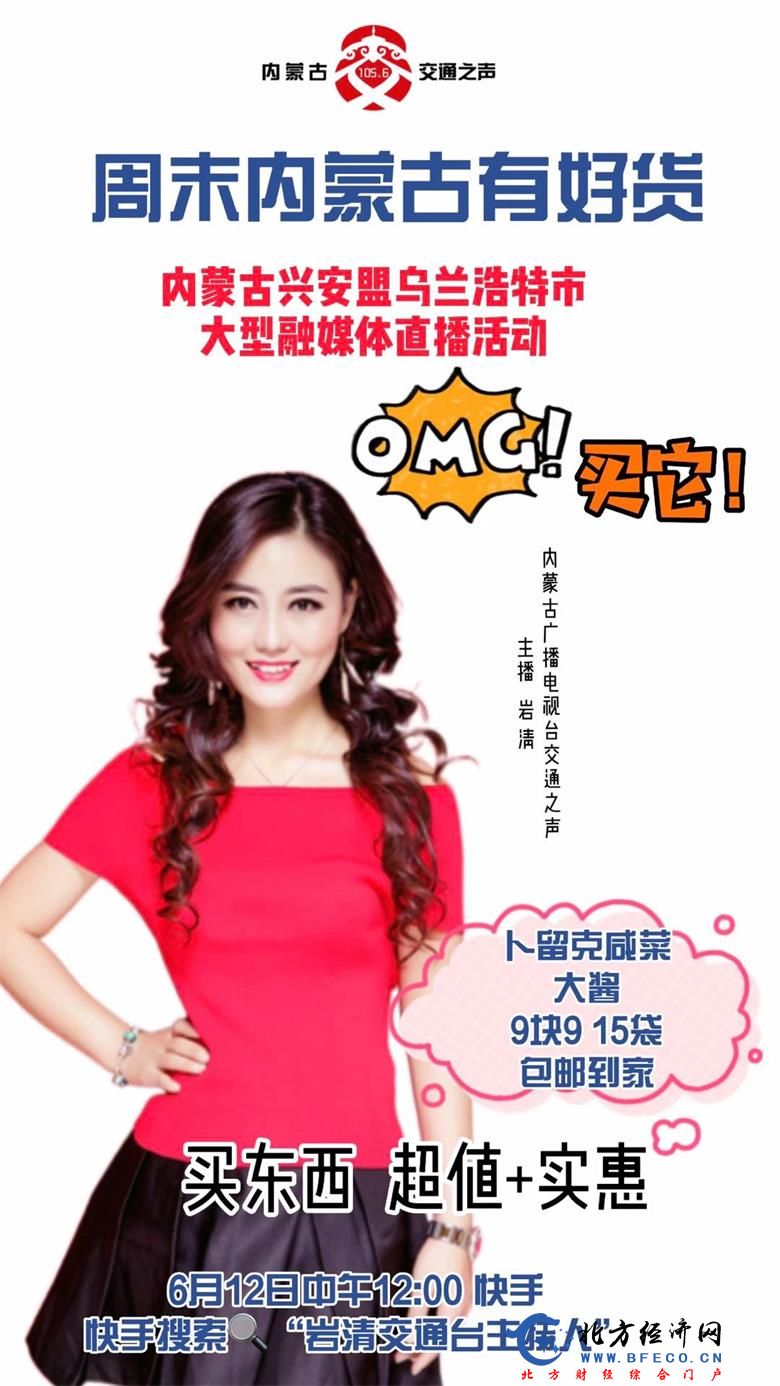 1595082346109944.jpg 微信图片_20200718221205.jpg