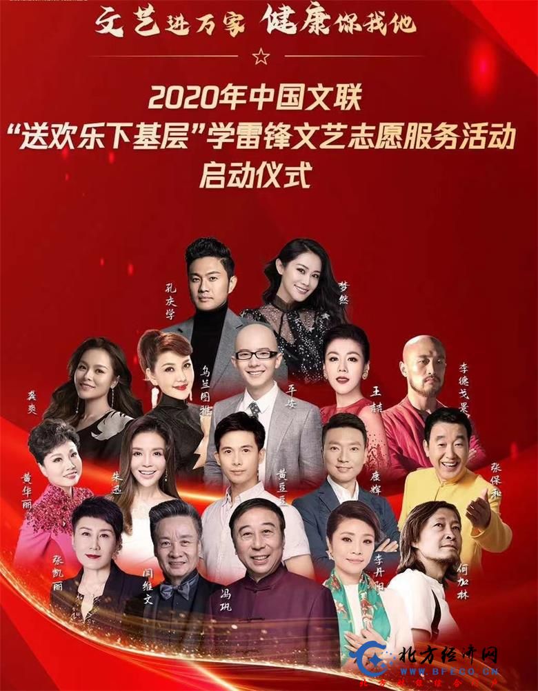 1595136971762805.jpg 微信图片_20200719112806.jpg