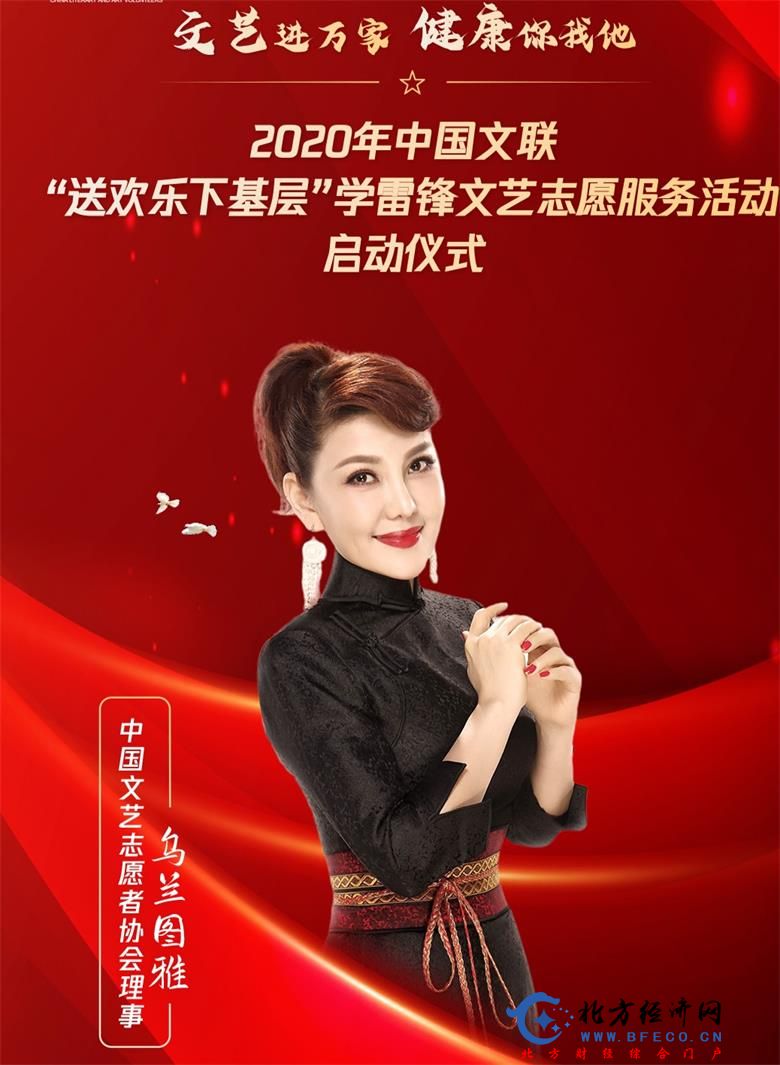 1595136978679504.jpg 微信图片_20200719112848.jpg