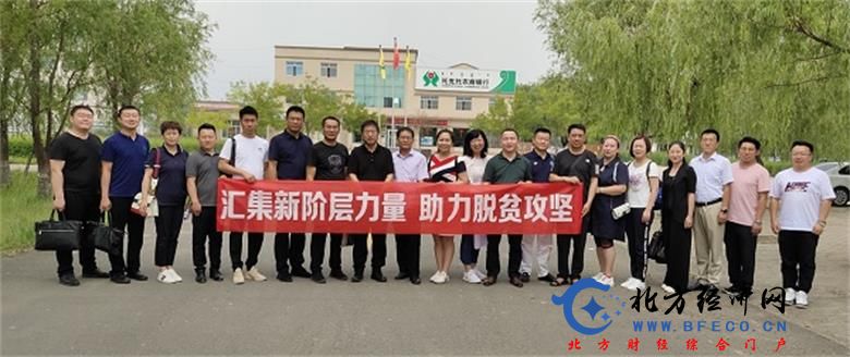 1595148030834403.jpg 微信图片_20200719140933.jpg