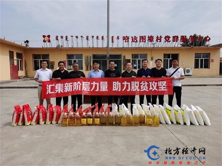 1595148040720559.jpg 微信图片_20200719140917.jpg