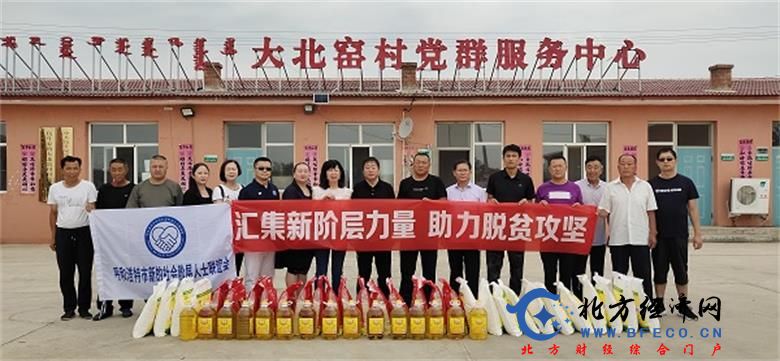 1595148053851381.jpg 微信图片_20200719140929.jpg