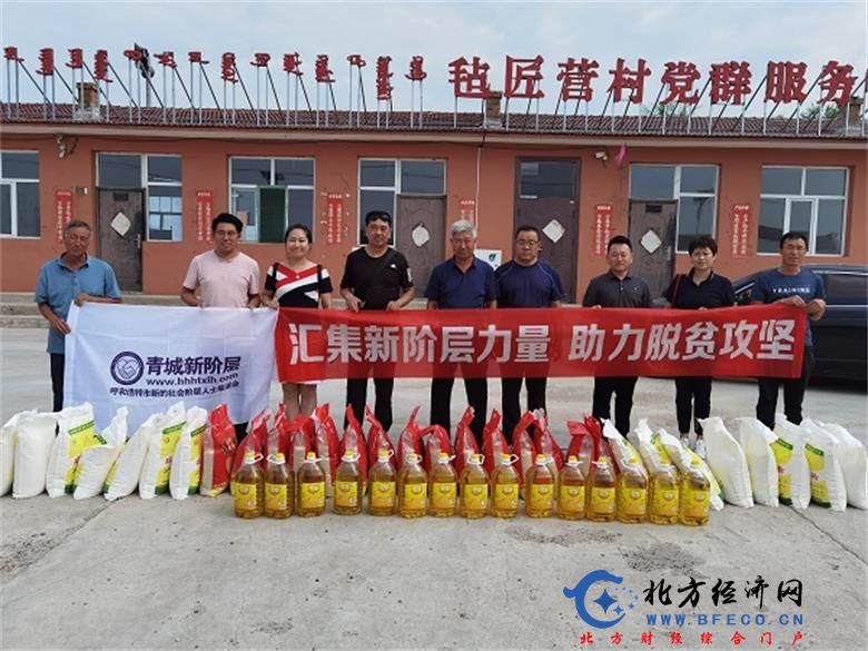 1595148068985285.jpg 微信图片_20200719140925.jpg