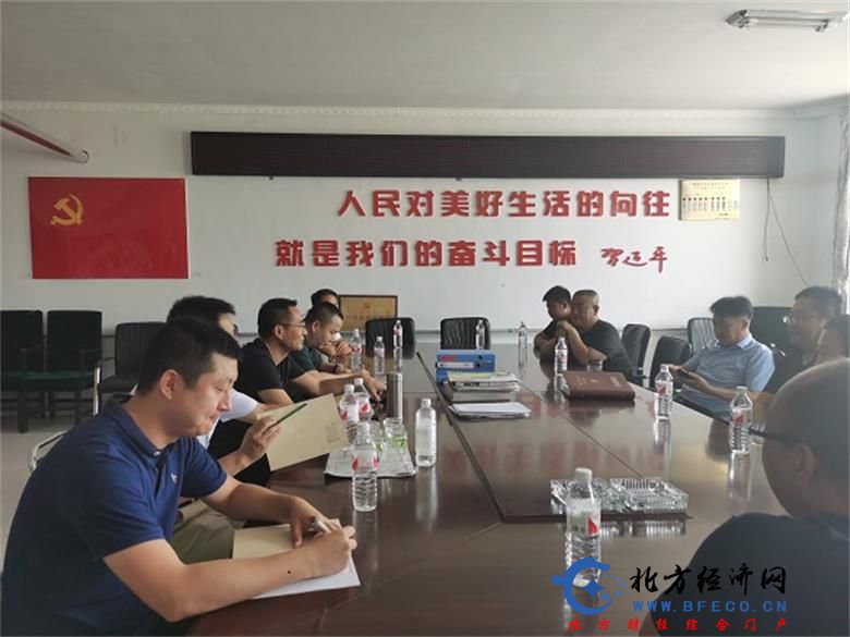 1595148094827243.jpg 微信图片_20200719140904.jpg