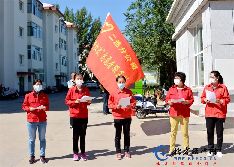 1595148354327162.jpg 微信图片_20200719164359.jpg