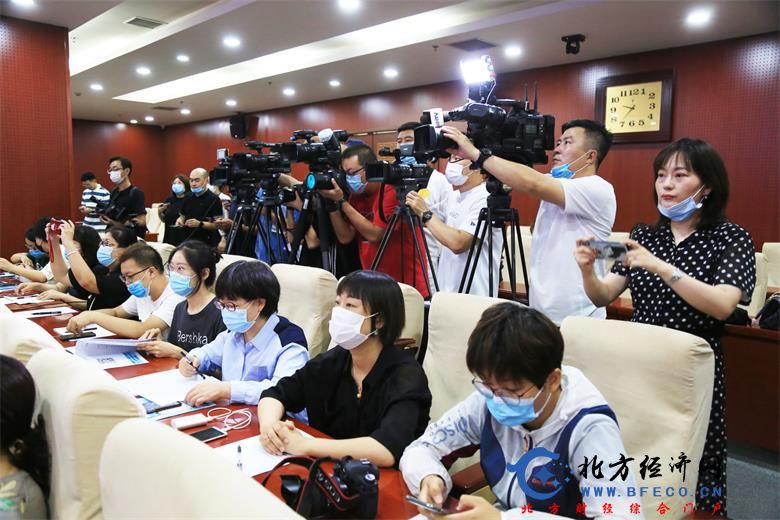 1595350507229267.jpg 微信图片_20200721222623.jpg