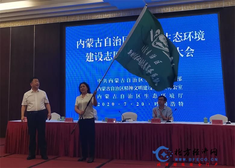 1595351026596039.jpg 微信图片_20200721232009_看图王.jpg