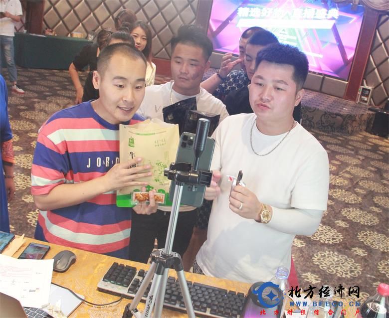 1595352640720218.jpg IMG_1652_看图王.jpg