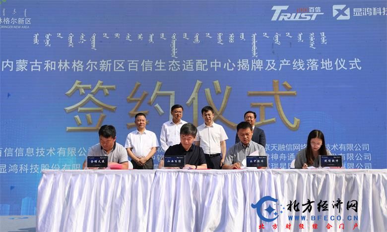 1595419399603643.jpg 微信图片_20200722193122_看图王.jpg