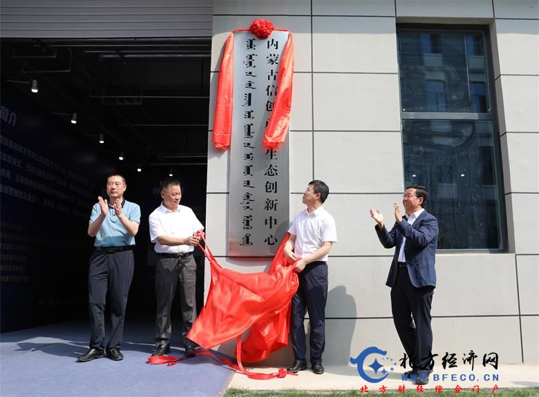 1595419406159737.jpg 微信图片_20200722193127_看图王.jpg