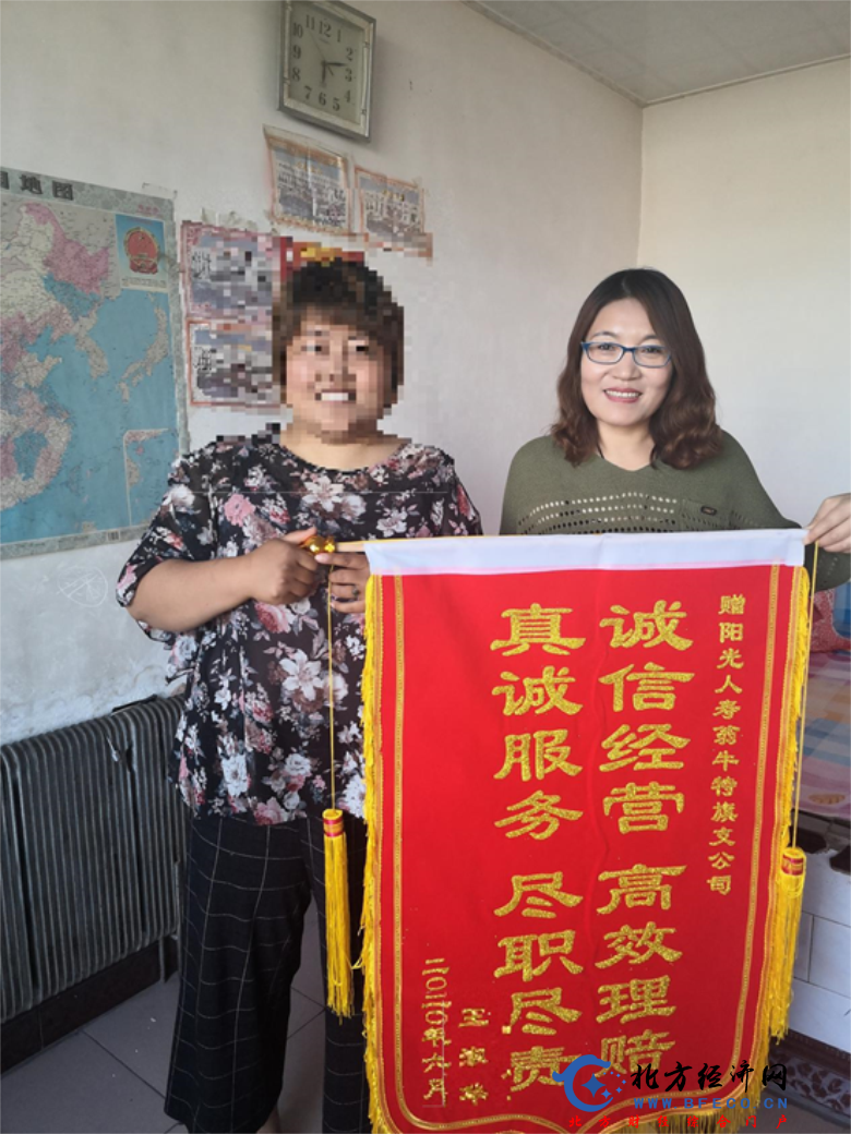 1595609866104850.png 微信图片_20200725005723.png