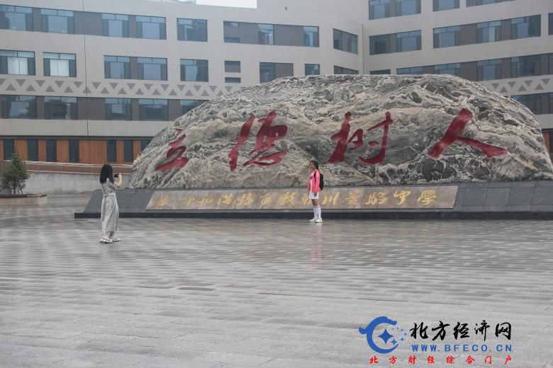 1595731567959634.jpg 1.jpg