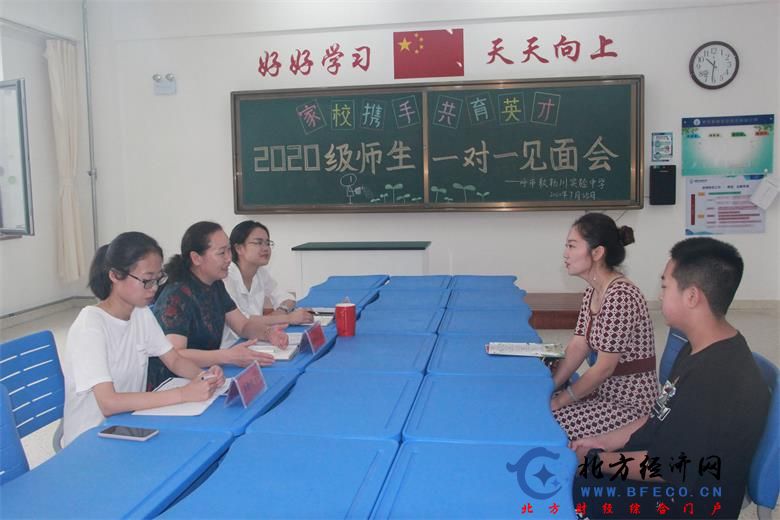 1595731596750060.jpg 5.jpg