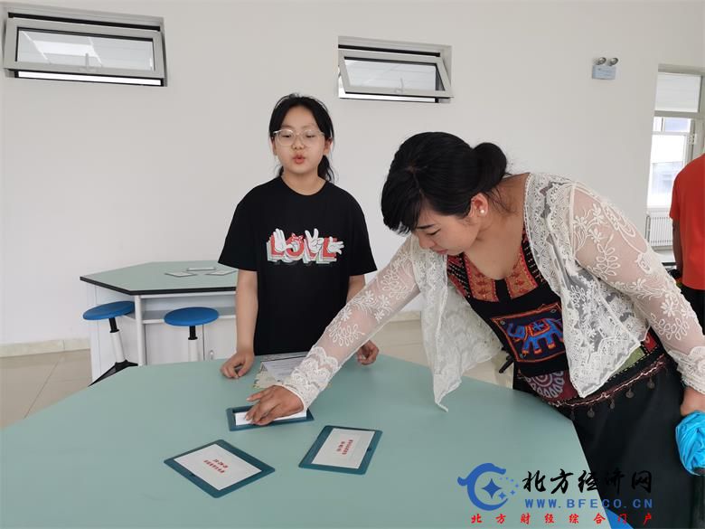 1595734790964481.jpg 13.jpg