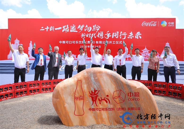 1596007688823365.jpg 微信图片_20200729134842.jpg