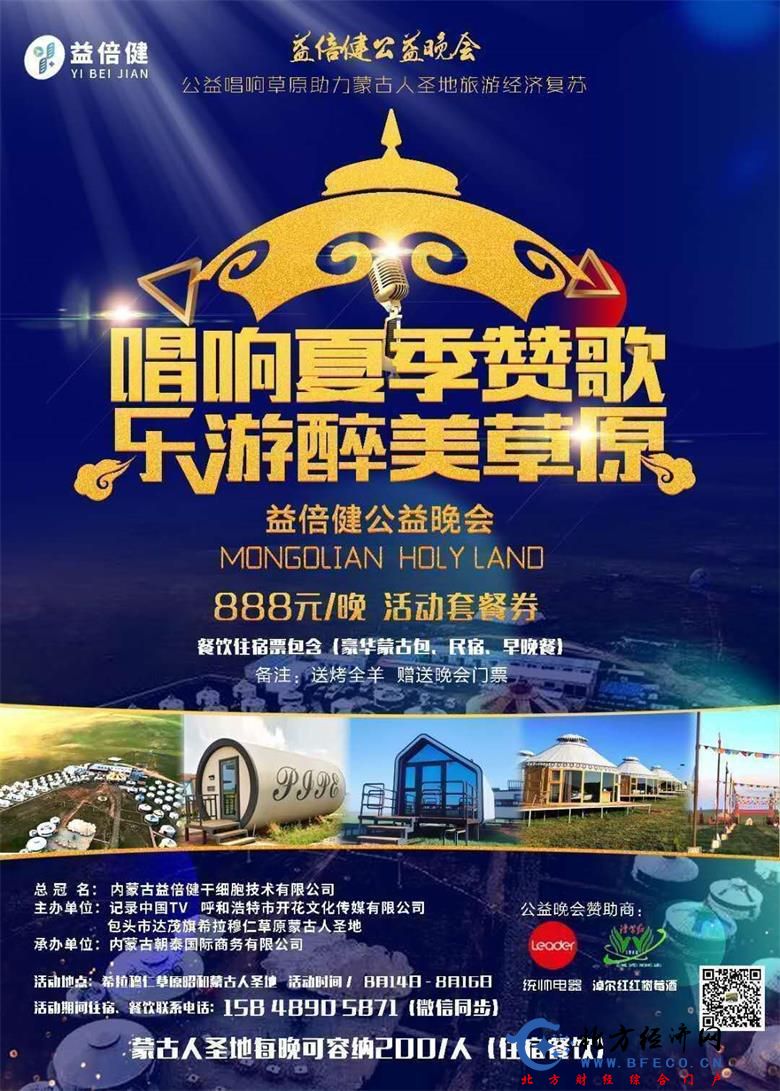 1596263586832202.jpg 微信图片_20200801142002.jpg