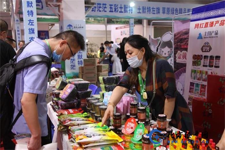 1596336706541556.jpg 微信图片_20200802102618.jpg