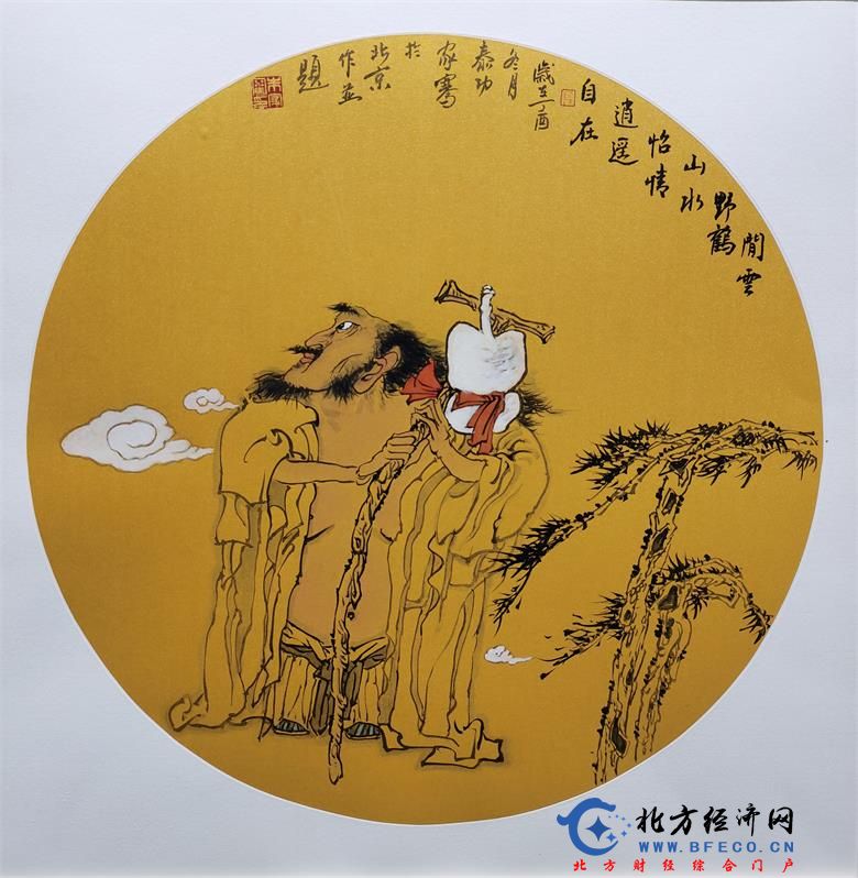 1597018808736648.jpg 闲云野鹤 朱家骞 中国画.jpg