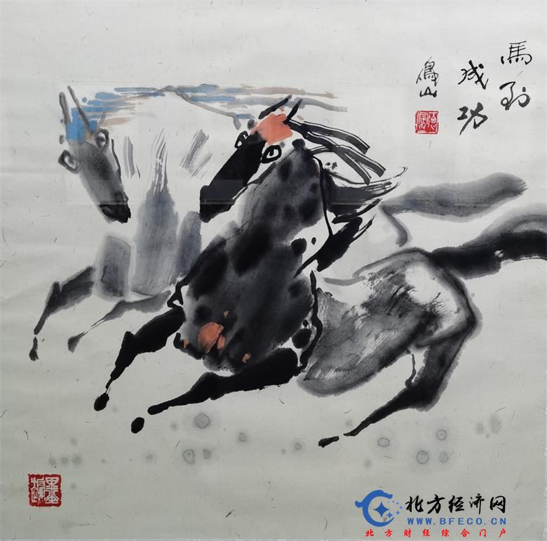 1597018822516076.jpg 马到成功 德凤山 中国画.jpg