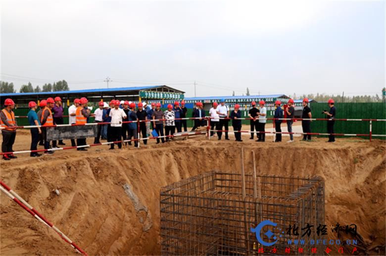 1597020064224517.jpg 微信图片_20200810083334.jpg