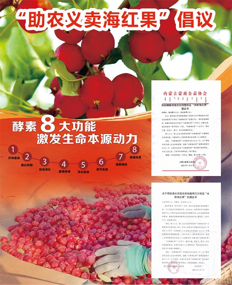 1656813478577201.jpg 微信图片_20220702223955.jpg