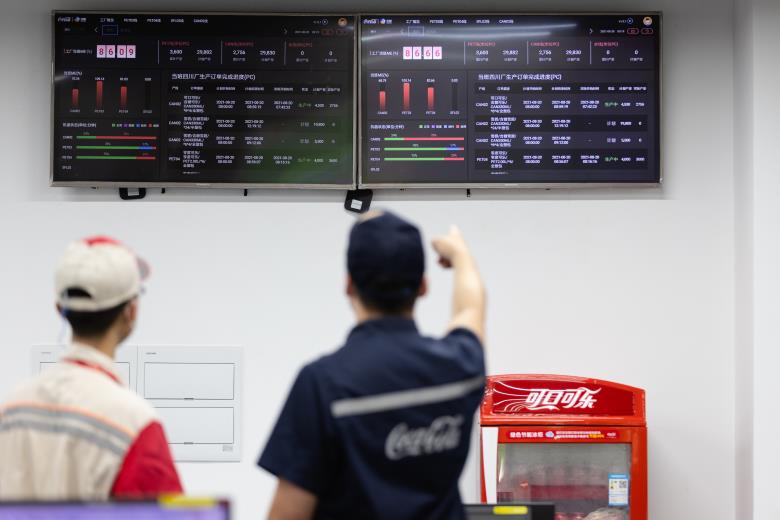 1662995768487397.jpg 新闻配图 5.jpg