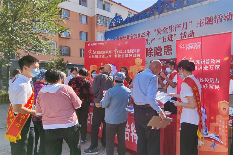 1663484472956649.png 3_看图王.png