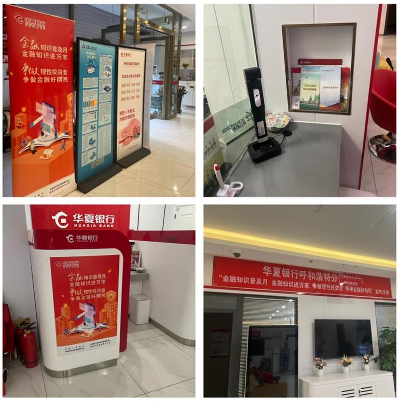 1663484477366625.jpg 1_看图王.jpg