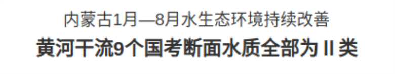 1664791169799367.png 微信图片_20221003175315.png