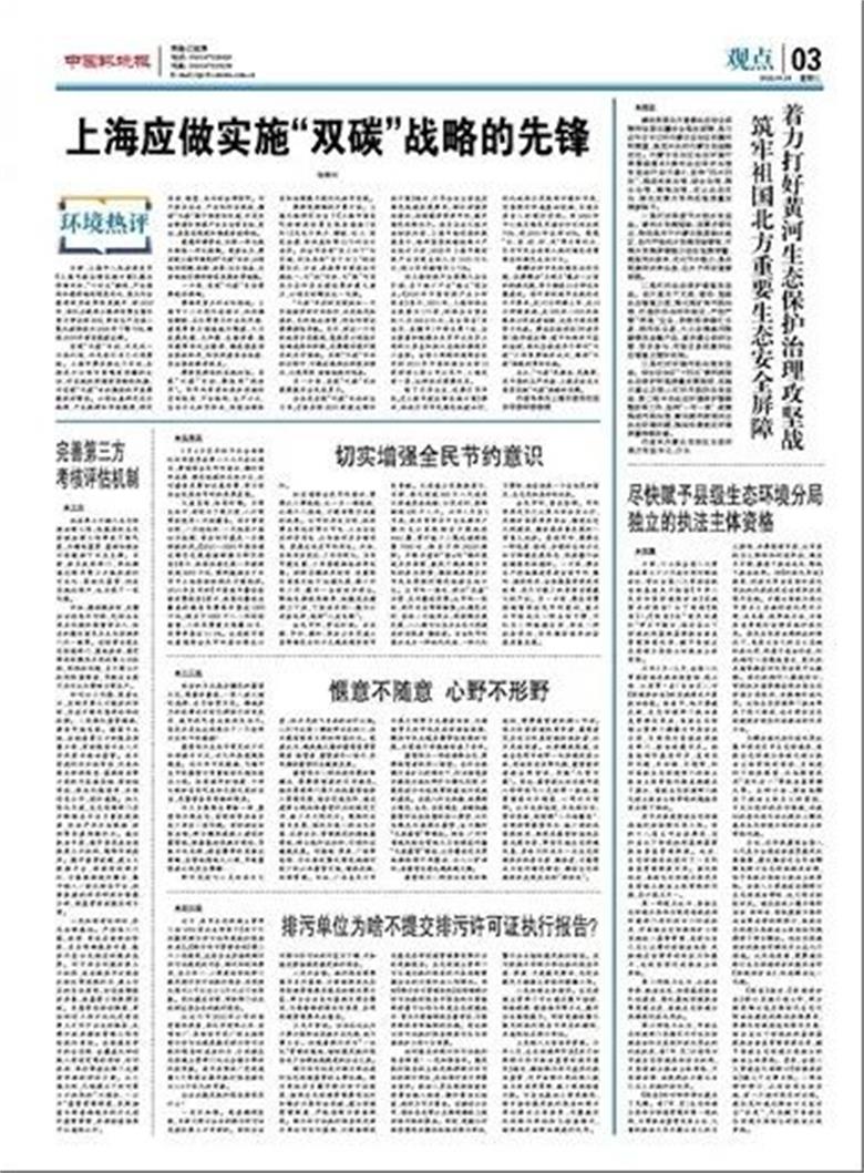 1664805114436987.jpg 微信图片_20221003185930.jpg