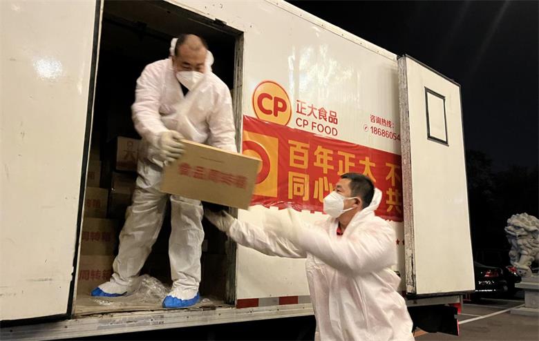 1666082643999200.jpg 2.jpg