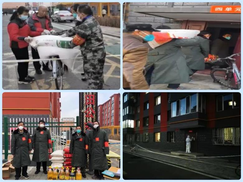 1669900554897352.jpg 微信图片_20221201210653.jpg