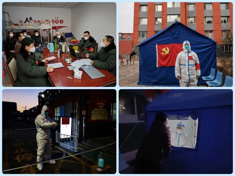 1669900571669427.jpg 微信图片_20221201210647.jpg