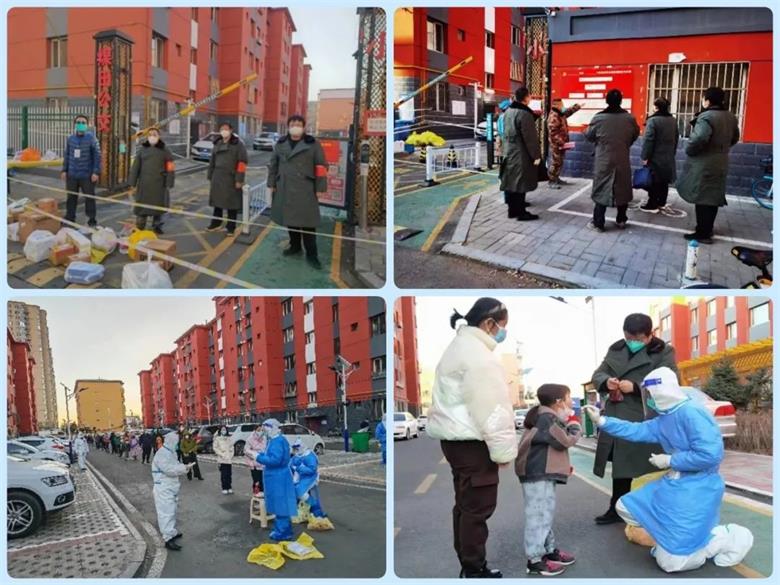 1669900575469338.jpg 微信图片_20221201210613.jpg