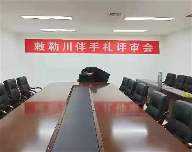 1670585305115749.jpg 微信图片_20221209192010.jpg