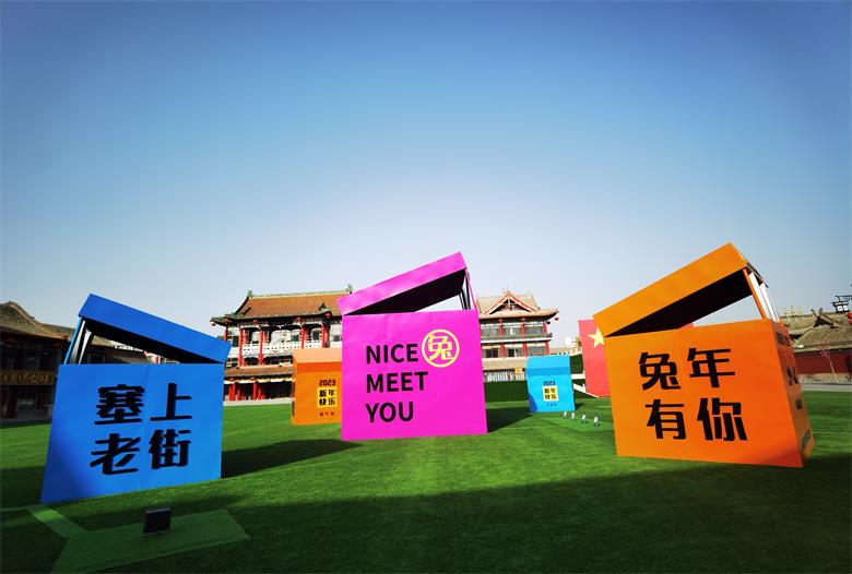 1674220098450240.jpg 微信图片_20230120205400.jpg