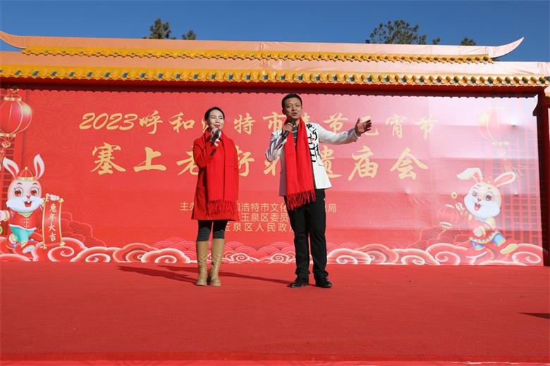 1674815036685876.jpg 4.jpg