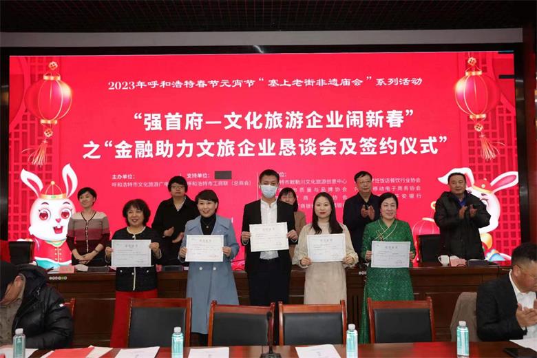 1675609703209615.jpg 3.jpg