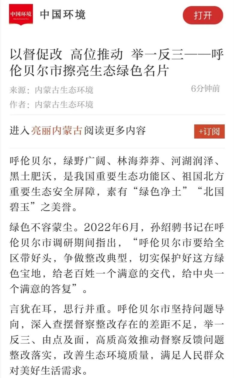 1677500064435130.jpg 1.jpg