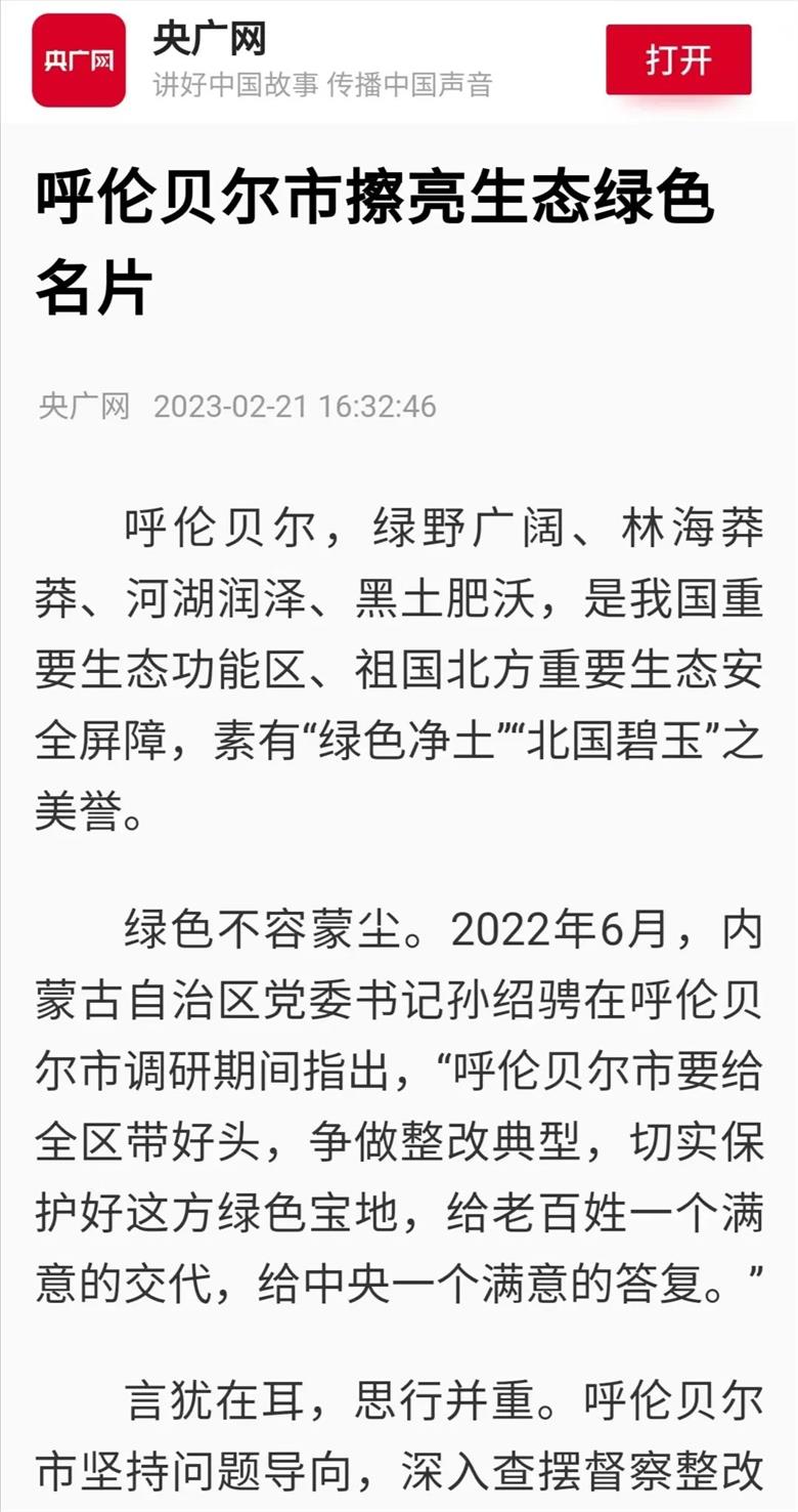 1677500071750453.jpg 2.jpg