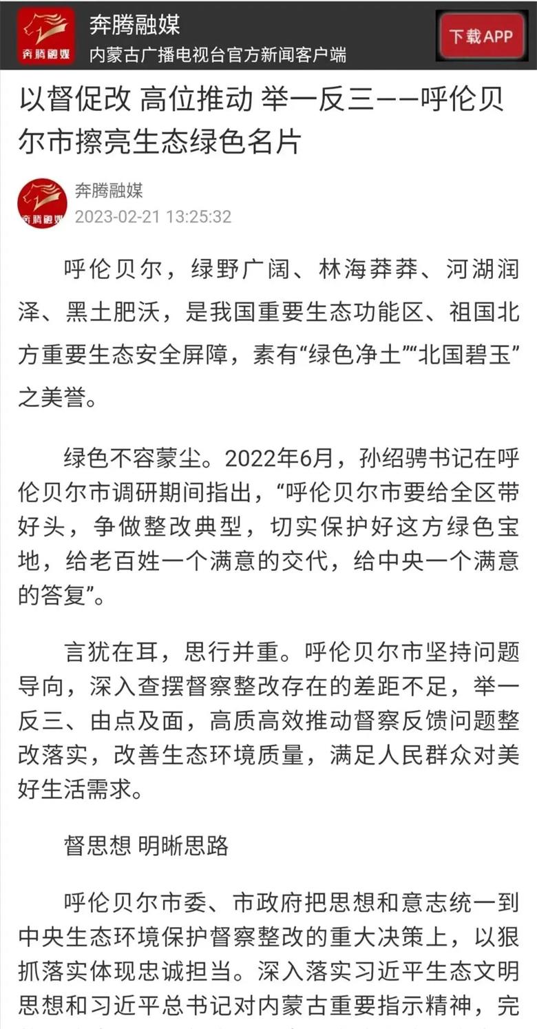 1677500078704867.jpg 3.jpg