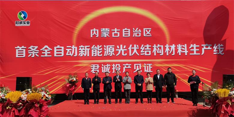 1681630258221430.jpg 微信图片_20230408220746_看图王.jpg