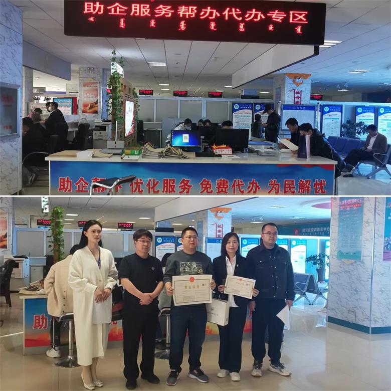 1681809926404721.jpg 11.jpg