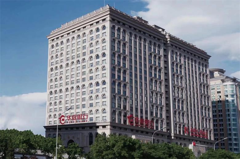 1682673661875856.jpg 微信图片_20230428170748.jpg