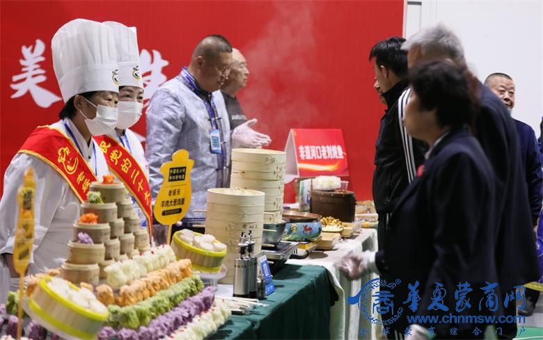 1683266947163359.jpg 微信图片_20230505130313.jpg