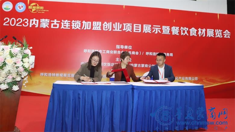 1683267042358674.jpg IMG_5789_看图王.jpg